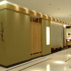 つな八 大和富山店 