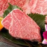 A4、A5ランク肉もご用意しております◎肉汁が口の中で溢れる♪