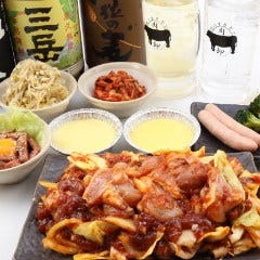 肉卸直営 焼肉 肉のオカヤマ 