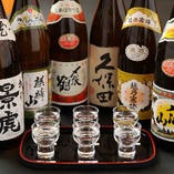 新潟地酒6種・利き酒セット