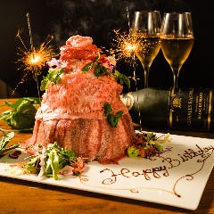 焼肉食べ放題 ニクラボ 川越駅前店 メニュー 誕生日記念日 ぐるなび