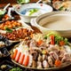 宴会コースは3,000円～
11月半ば頃から鍋の季節が始まります！