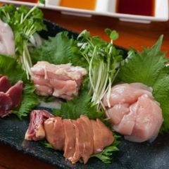 海鮮鳥料理 ここから