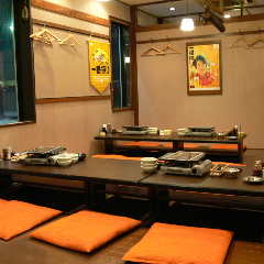 牛串とらまめともつ鍋こ豆 湯田店