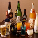 日本酒、焼酎、梅酒、カクテル…多彩なドリンクを常備！
