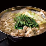テーマは地産地消！厳選した白味噌と山口県の醤油をブレンドした『こ豆もつ鍋』が名物です！