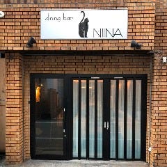 NIINA