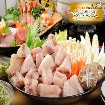 名古屋 伏見 居酒屋 5 000円以内 おすすめ人気レストラン ぐるなび