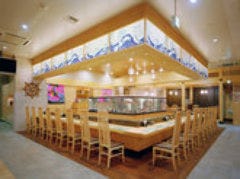こんぴら丸 鹿児島 谷山本店