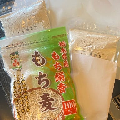 鉄板焼 もんじゃ 月島_生地に水を使わない、もち絹香粉使用