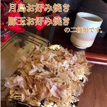 宇都宮 ステーキ 5 000円以内 おすすめ人気レストラン ぐるなび 宇都宮 ステーキ 5 000円以内 おすすめ人気レストラン ぐるなび