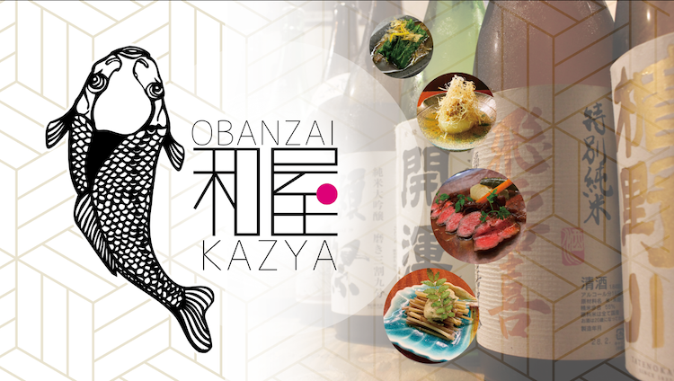 食際・おばんざい 和屋