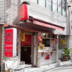 あべのたこ焼き やまちゃん 2号店