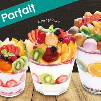 キャッツカフェ 岡崎ウイングタウン店 メニュー 料理 ぐるなび