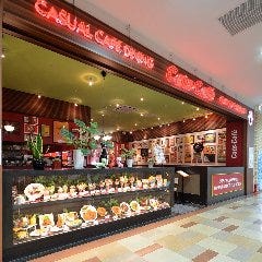 キャッツカフェ 岡崎ウイングタウン店