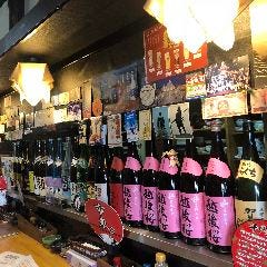 まるきよ