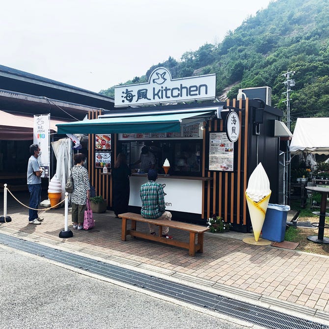 道の駅みつ 魚菜屋 姫路 炭火焼き ぐるなび