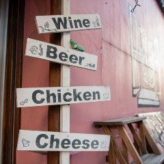 洋風居酒屋トントス