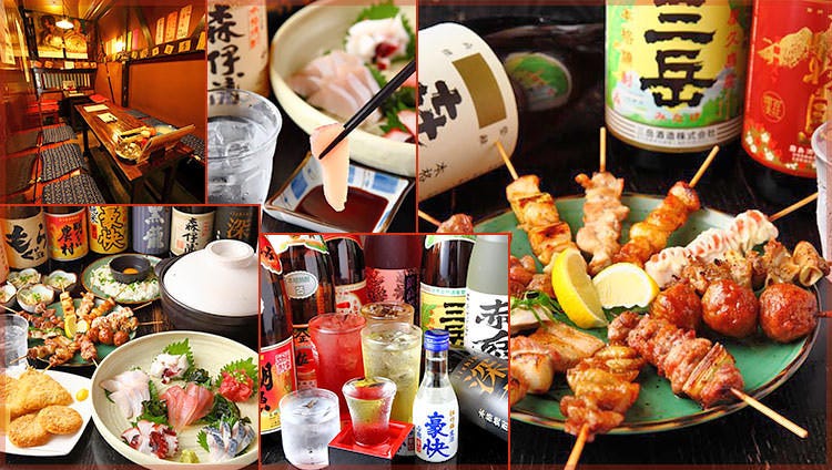 炭火串居酒屋 とりあえず