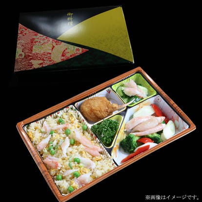 夜景が見える 大阪 京橋の居酒屋でおすすめしたい人気のお店 ぐるなび