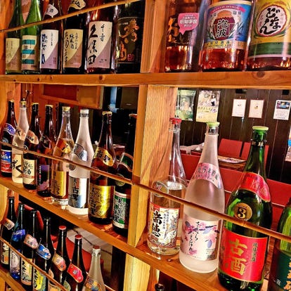美味しいお店が見つかる 本部 今帰仁の居酒屋でおすすめしたい人気のお店 ぐるなび