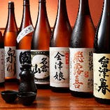 ◆地酒◆会津中心に15～20種♪グラス提供あり→贅沢に飲み比べを