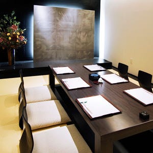 美味しいお店が見つかる 堺の食事 ディナーでおすすめしたい人気レストラン ぐるなび 美味しいお店が見つかる 堺の食事 ディナーでおすすめしたい人気レストラン ぐるなび