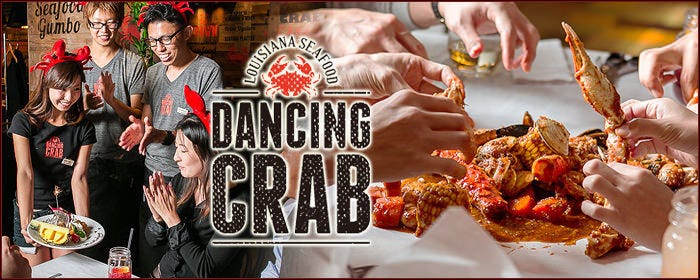 DANCING CRAB 大阪 【ダンシング クラブ】