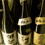 日本酒をワイングラスで♪価格安く３００円〜