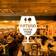 立川南で誕生日をおしゃれに祝えるお店特集