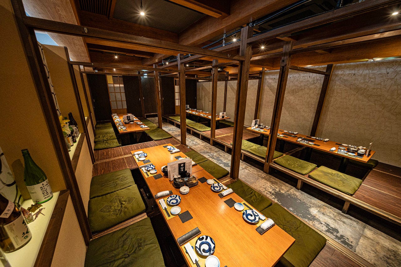 高松 市 居酒屋 個室