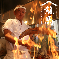 片原町で完全個室があるレストラン 居酒屋 飲食店