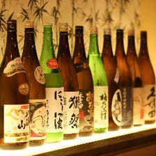 全国各地の厳選した日本酒