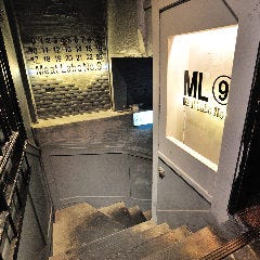 Meat Labo No．9 