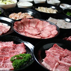 焼肉工房 やきや 名駅店