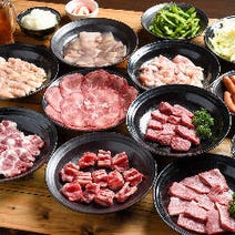 ［名駅桜通口すぐ焼肉宴会］焼肉工房 やきや 名駅店の画像