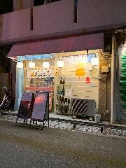 だしとたまご まんまる
