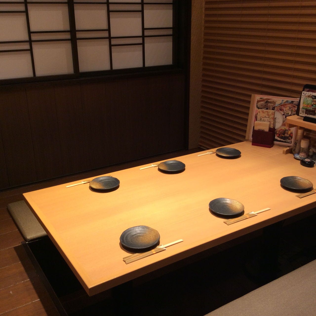 居酒屋 寧々家 郡山西ノ内店 癒しの美食空間 居酒屋 寧々家 郡山西ノ内店 癒しの美食空間