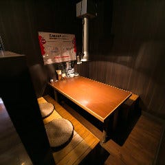 焼肉ホルモン ほるまさ 柏 焼肉 ぐるなび 焼肉ホルモン ほるまさ 柏 焼肉 ぐるなび