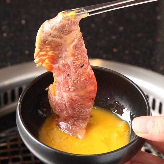 焼肉 いのうえ 国分寺店 国分寺 焼肉 ぐるなび