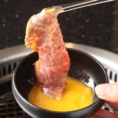焼肉 いのうえ 国分寺店 国分寺 焼肉 ぐるなび