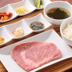 焼肉 いのうえ 国分寺店 ランチメニュー ぐるなび