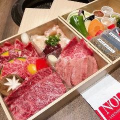 焼肉 いのうえ 国分寺店 国分寺 焼肉 ぐるなび