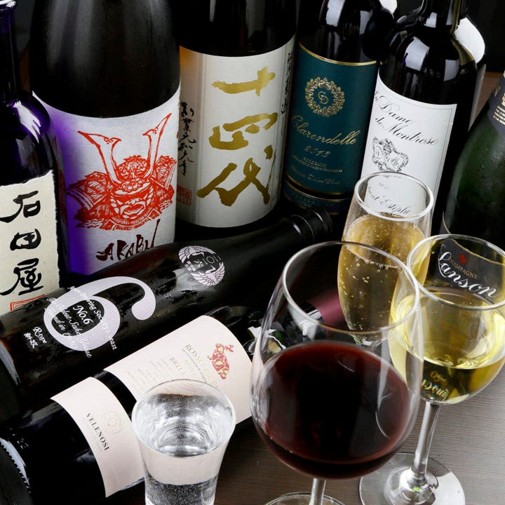 日本酒・焼酎・ワインは別紙にてご案内しております。