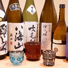 種類豊富な飲み物メニュー【日本酒】