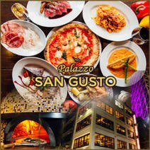 押上 ランチ 個室 デートにおすすめ おすすめ人気レストラン ぐるなび