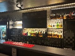 Diningbar Clover
