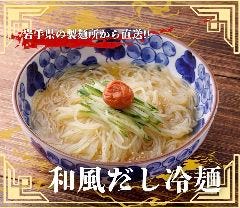 岩手県の製麺所直送の本格冷麺
