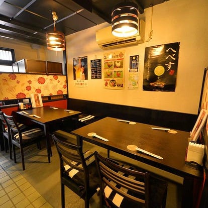 美味しいお店が見つかる 藤沢 茅ヶ崎 平塚の食事 ディナーでおすすめしたい人気レストラン ぐるなび
