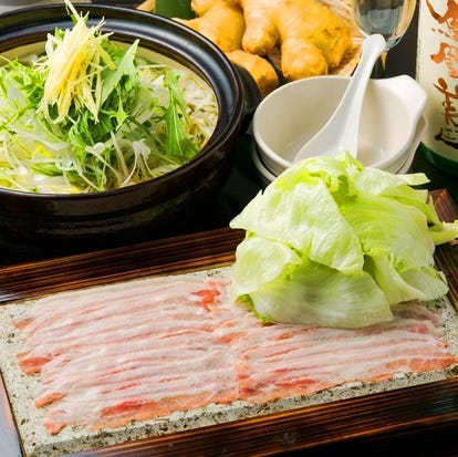 和食の美味しいお店 宇都宮でおすすめしたい人気のお店 ぐるなび